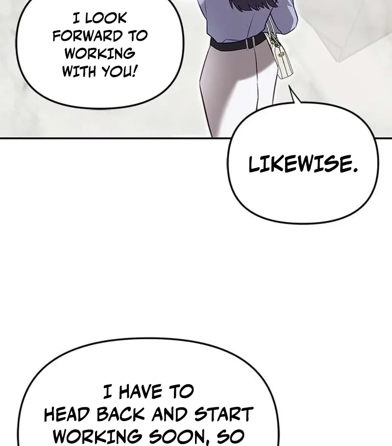 My Lewd Friend's Oppa Chapter 3 - page 15
