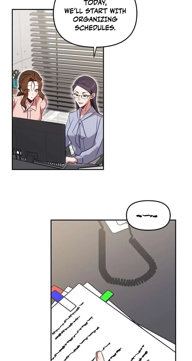 My Lewd Friend's Oppa Chapter 3 - page 17