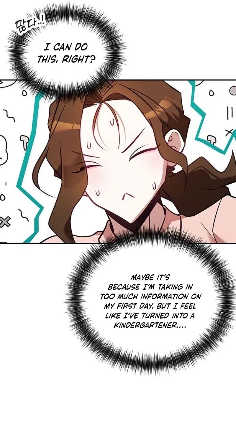 My Lewd Friend's Oppa Chapter 3 - page 21