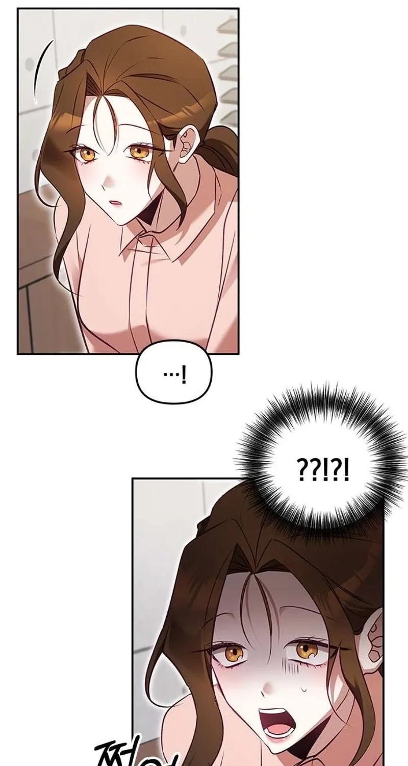 My Lewd Friend's Oppa Chapter 3 - page 23