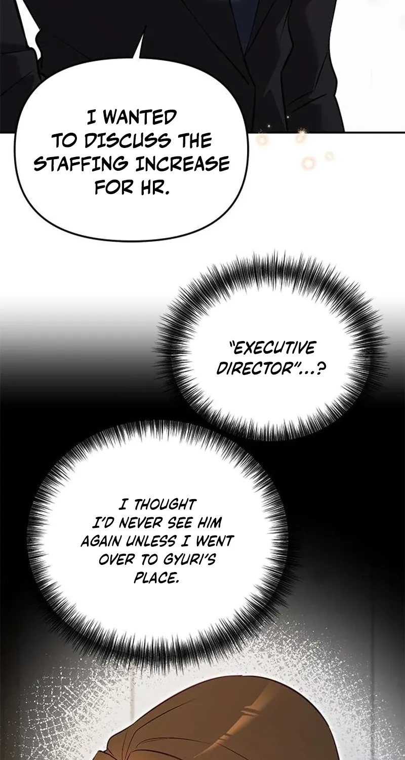 My Lewd Friend's Oppa Chapter 3 - page 26