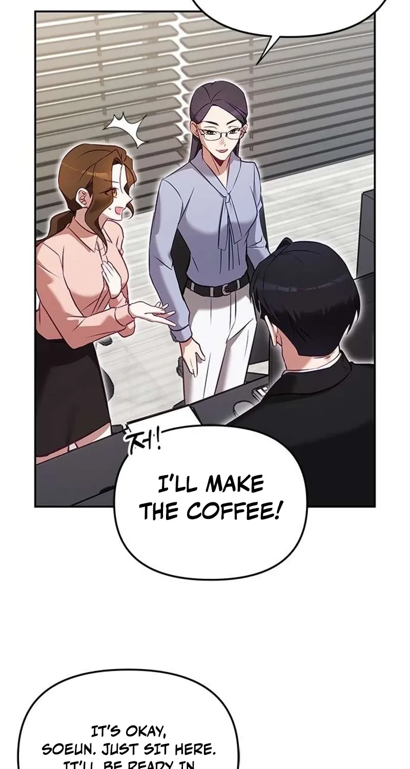 My Lewd Friend's Oppa Chapter 3 - page 28