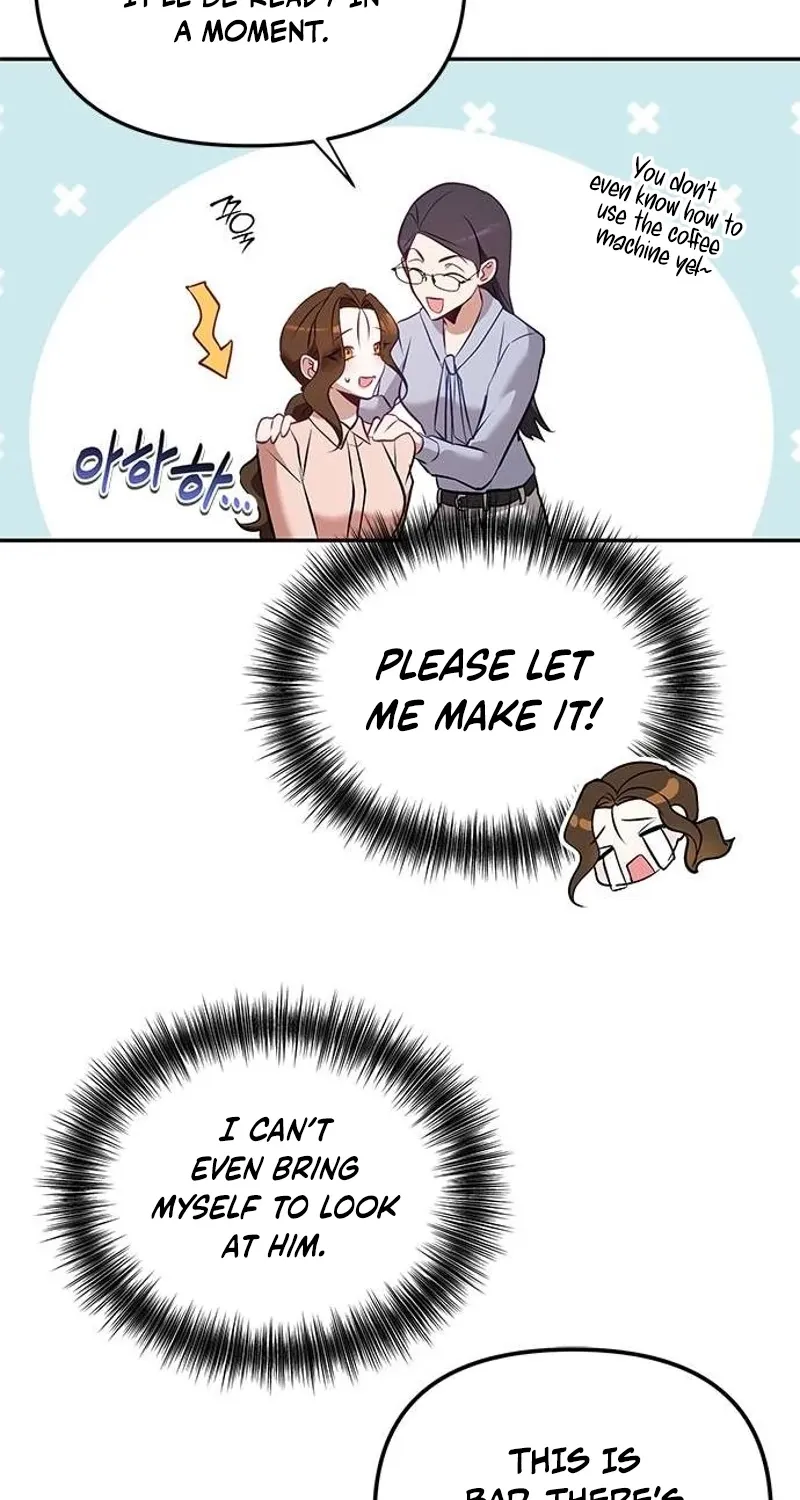 My Lewd Friend's Oppa Chapter 3 - page 29
