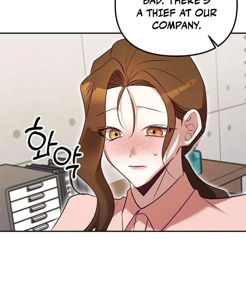 My Lewd Friend's Oppa Chapter 3 - page 30