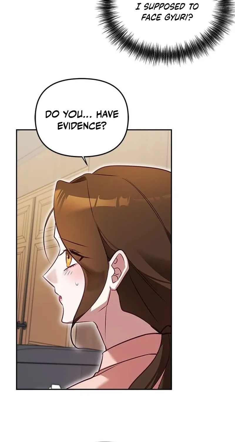 My Lewd Friend's Oppa Chapter 3 - page 33