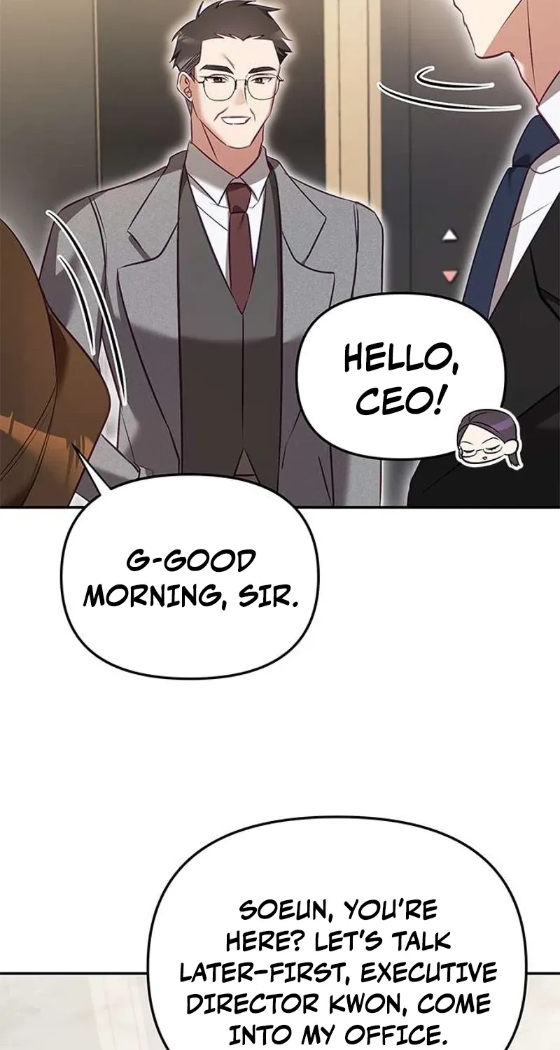 My Lewd Friend's Oppa Chapter 3 - page 44