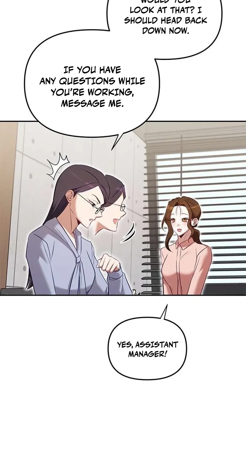 My Lewd Friend's Oppa Chapter 3 - page 48