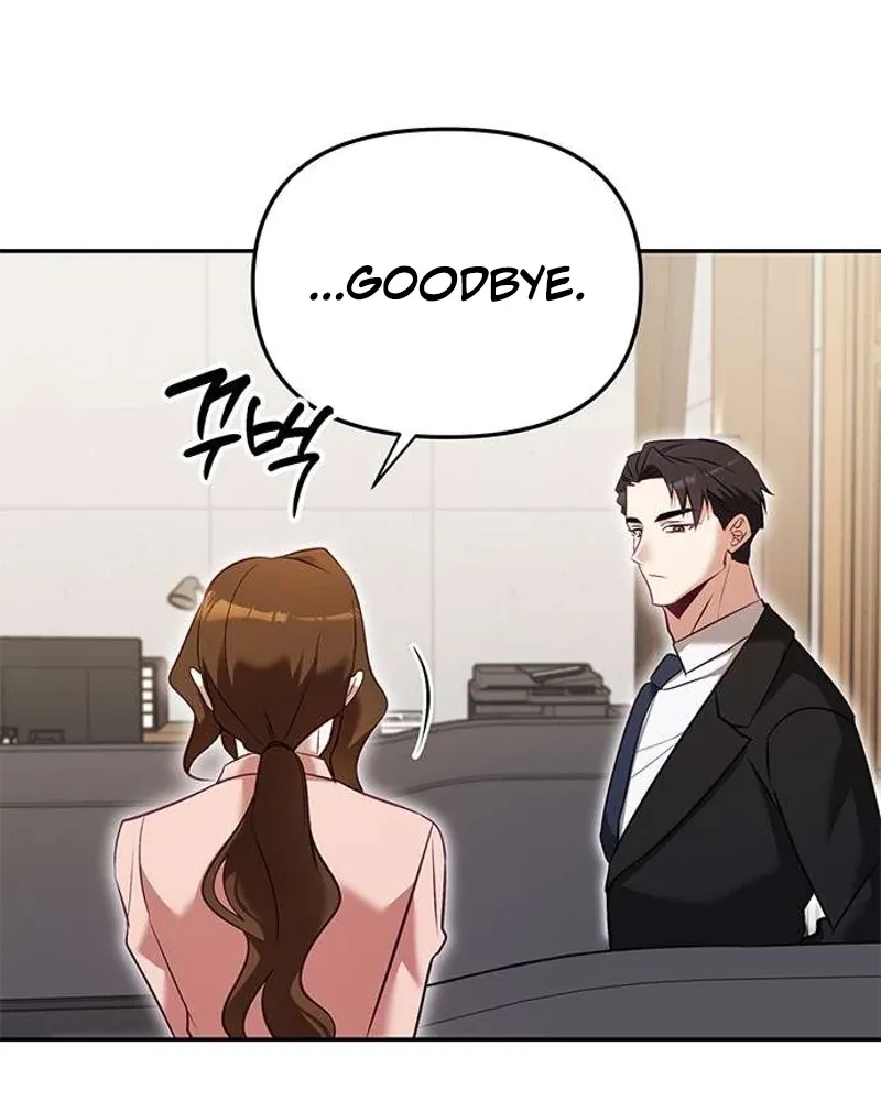 My Lewd Friend's Oppa Chapter 3 - page 50