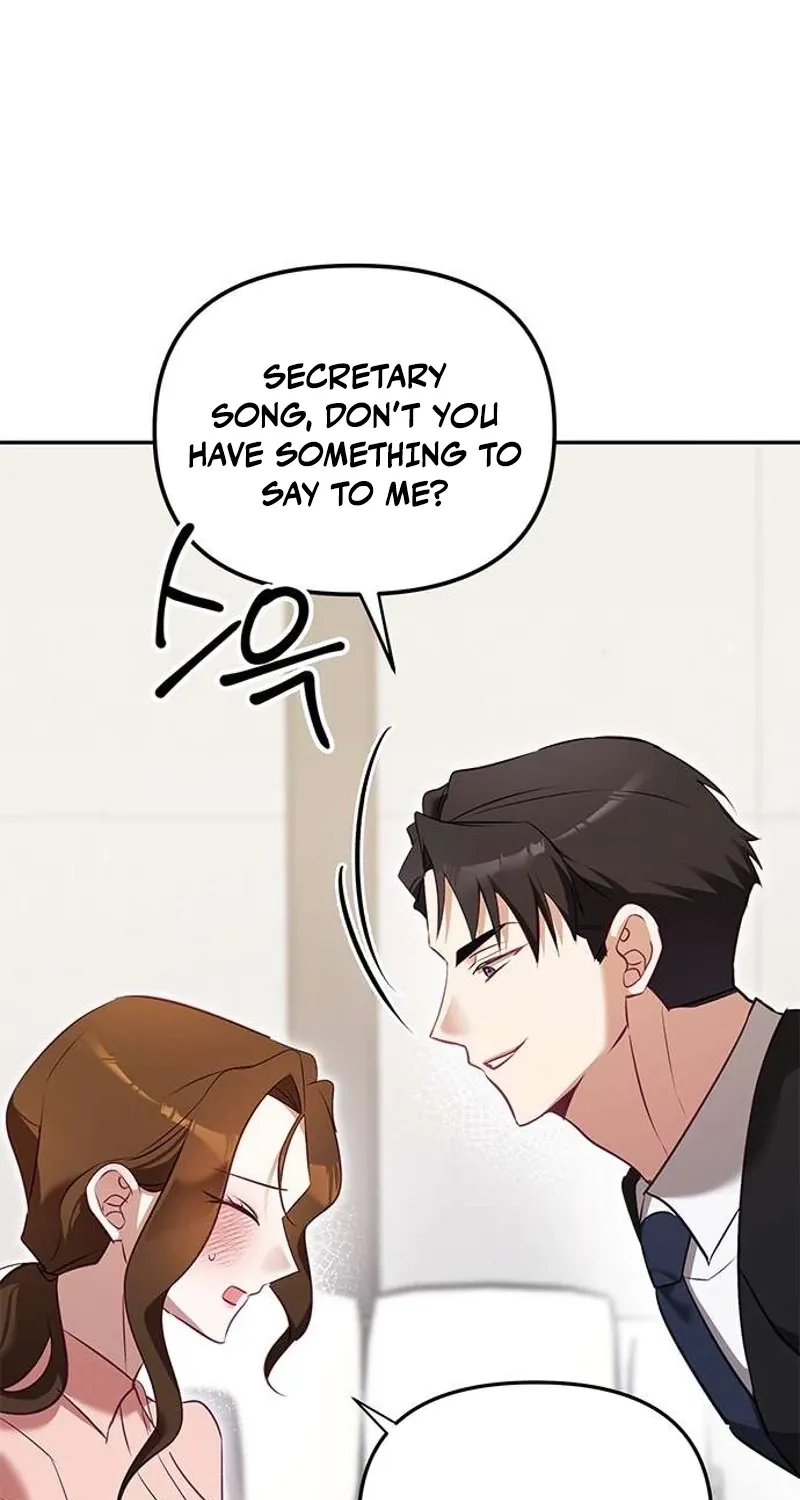 My Lewd Friend's Oppa Chapter 3 - page 51