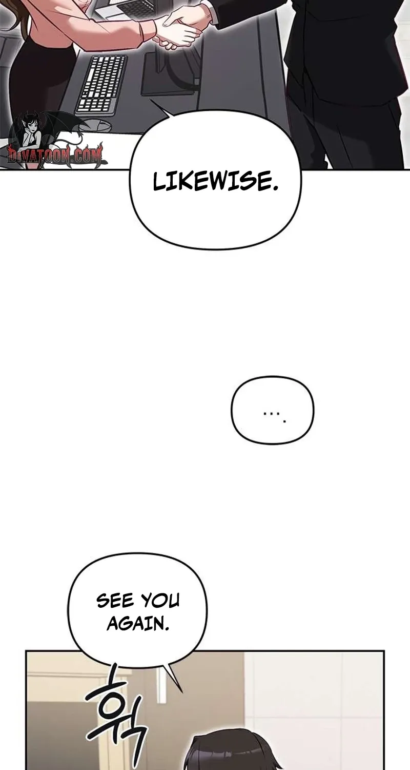 My Lewd Friend's Oppa Chapter 3 - page 57