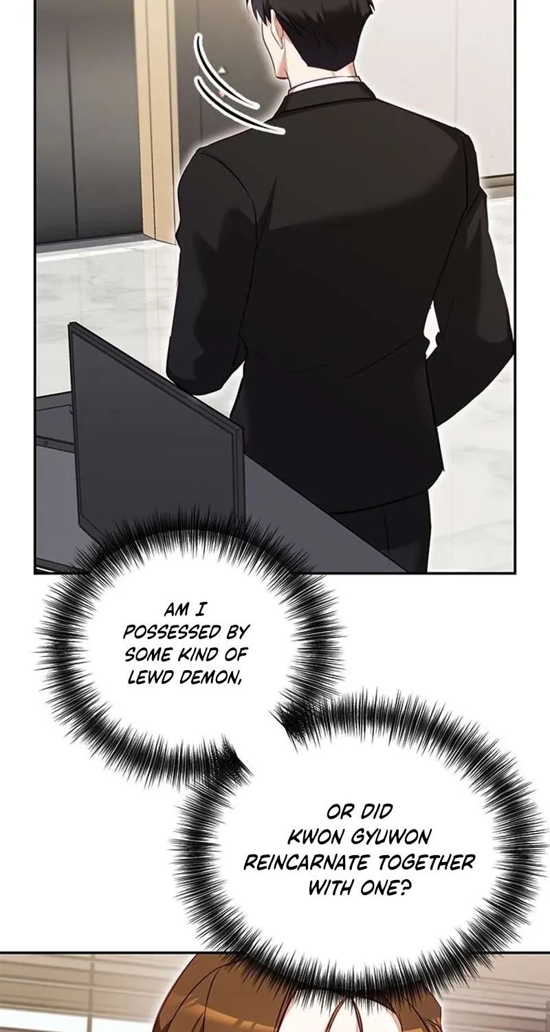 My Lewd Friend's Oppa Chapter 3 - page 58