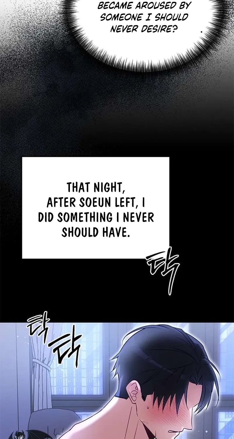 My Lewd Friend's Oppa Chapter 3 - page 64