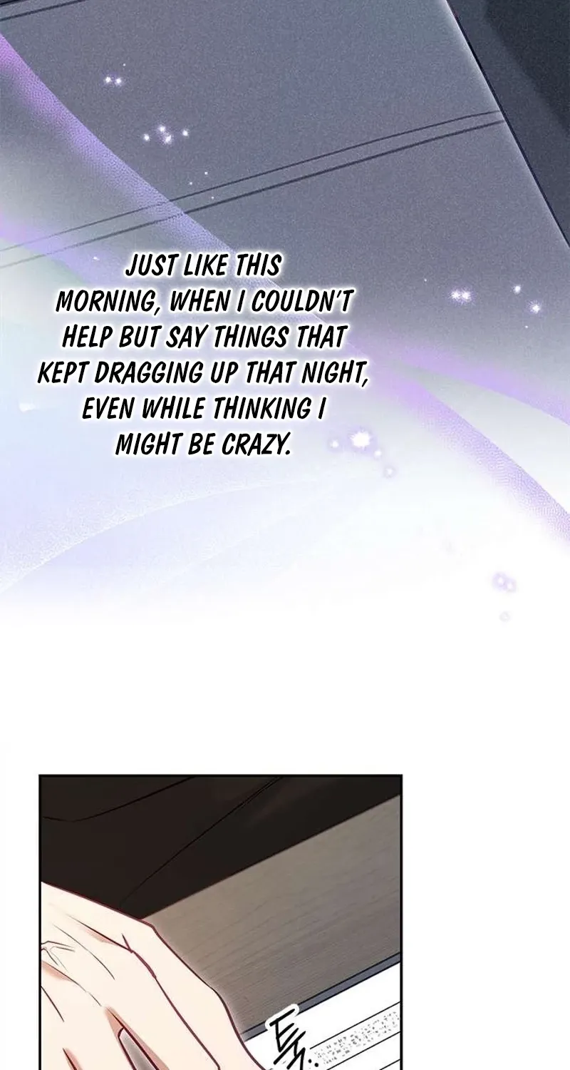 My Lewd Friend's Oppa Chapter 3 - page 72