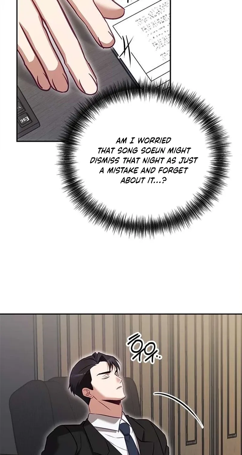 My Lewd Friend's Oppa Chapter 3 - page 73