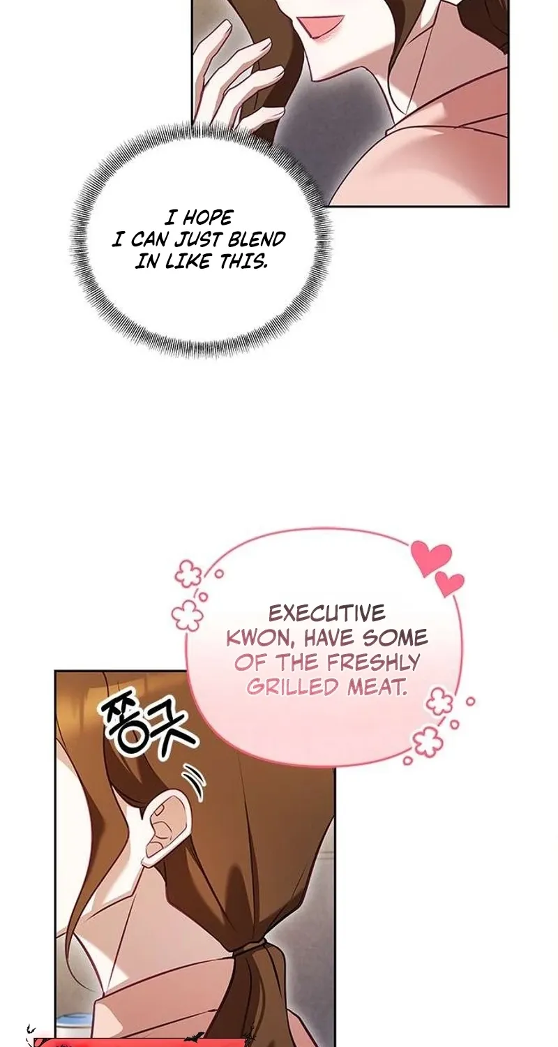 My Lewd Friend's Oppa Chapter 4 - page 11