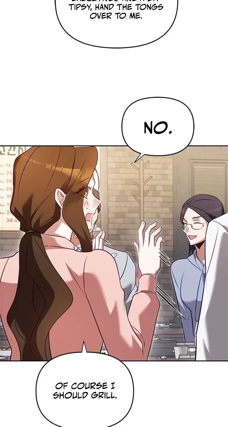 My Lewd Friend's Oppa Chapter 4 - page 19