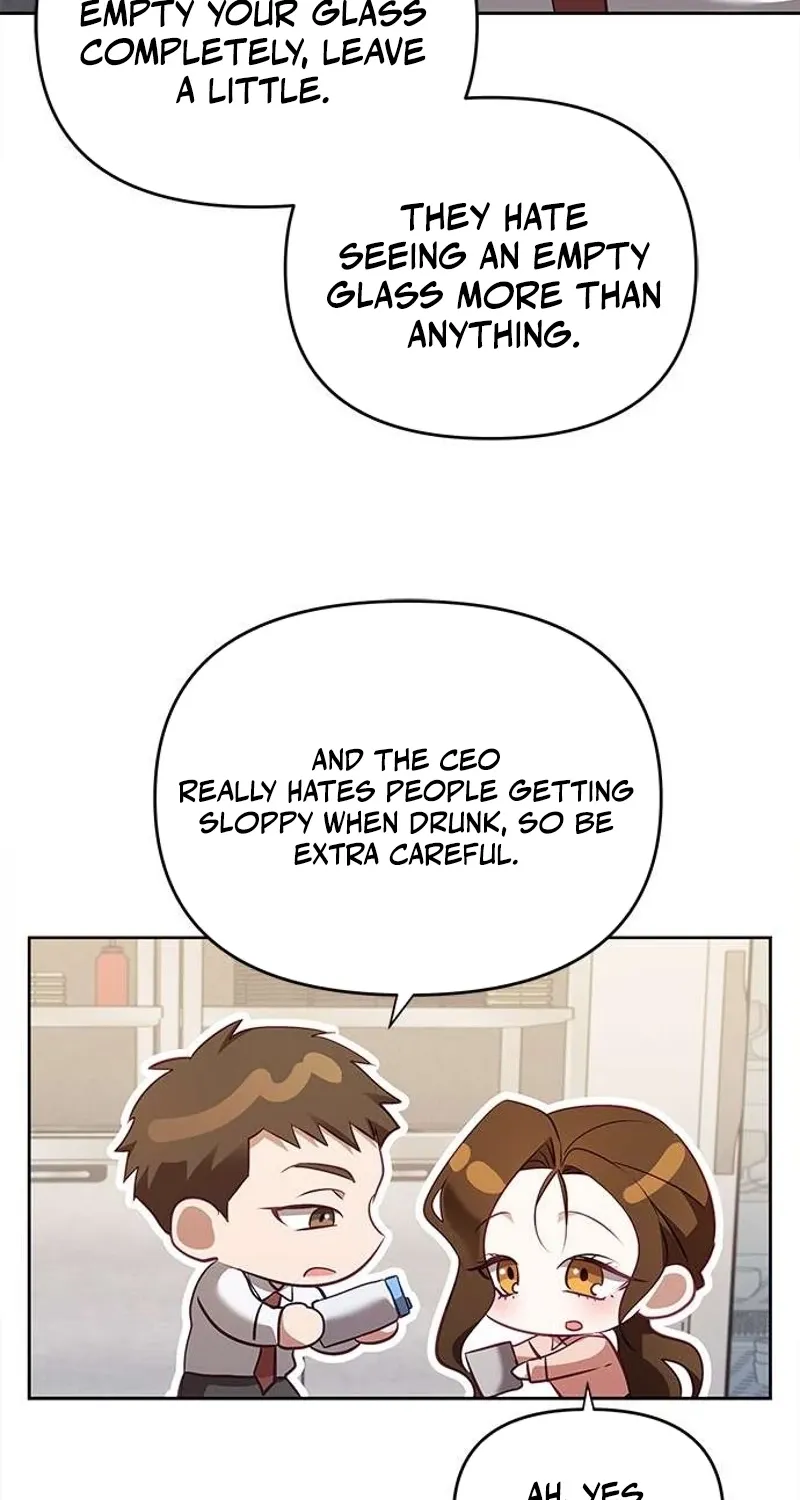 My Lewd Friend's Oppa Chapter 4 - page 21