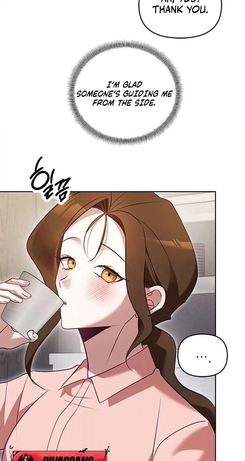 My Lewd Friend's Oppa Chapter 4 - page 22