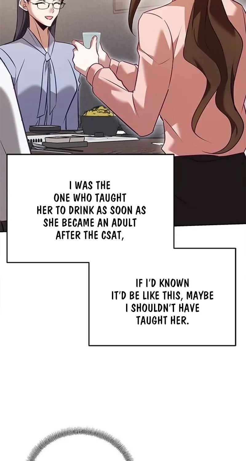 My Lewd Friend's Oppa Chapter 4 - page 28