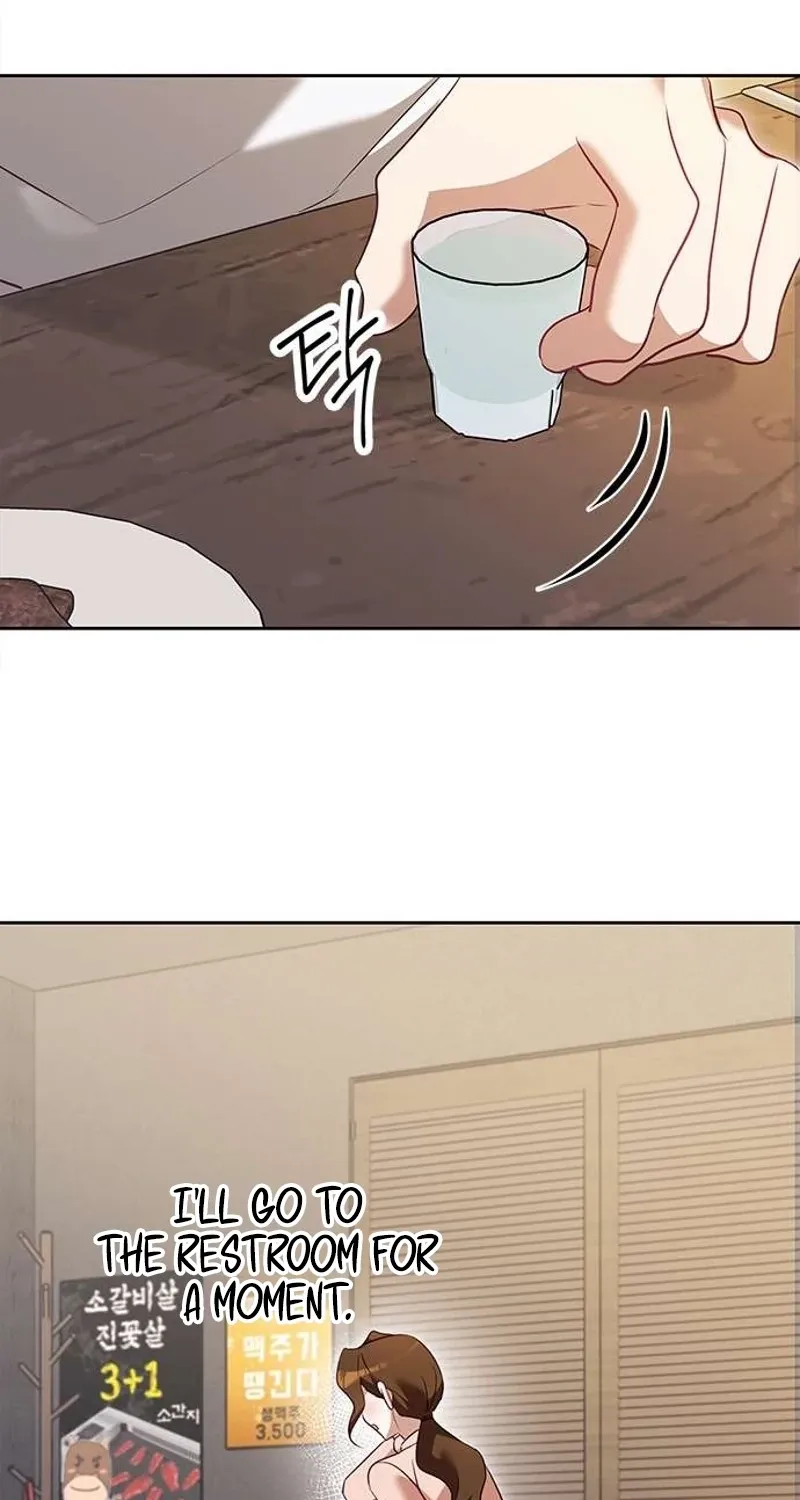 My Lewd Friend's Oppa Chapter 4 - page 30