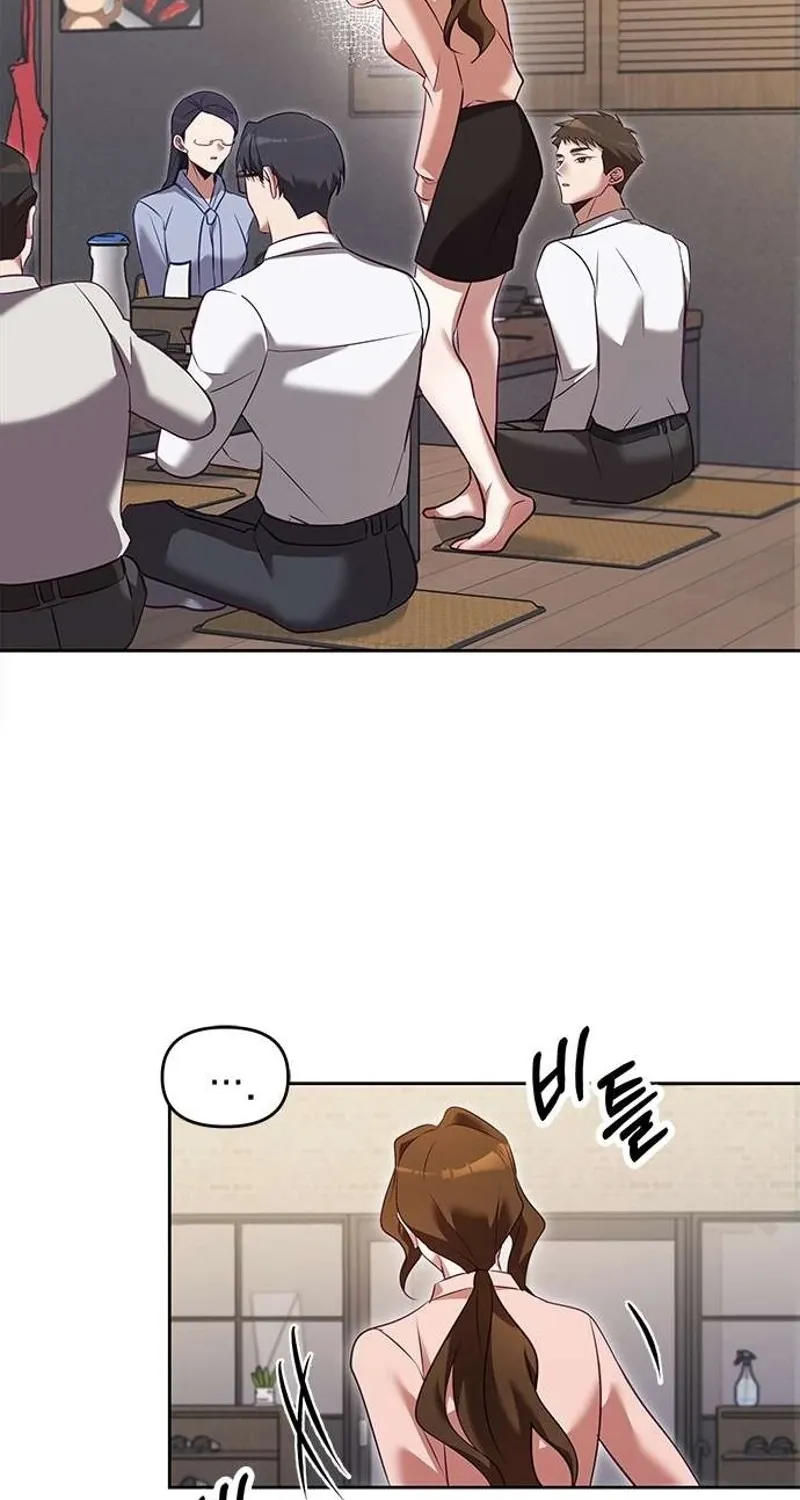 My Lewd Friend's Oppa Chapter 4 - page 31