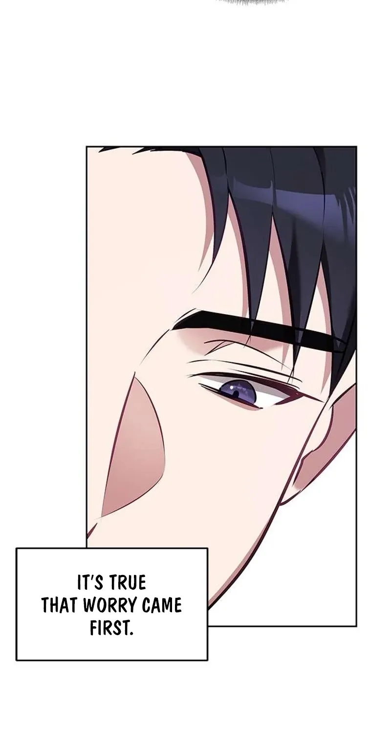 My Lewd Friend's Oppa Chapter 4 - page 36