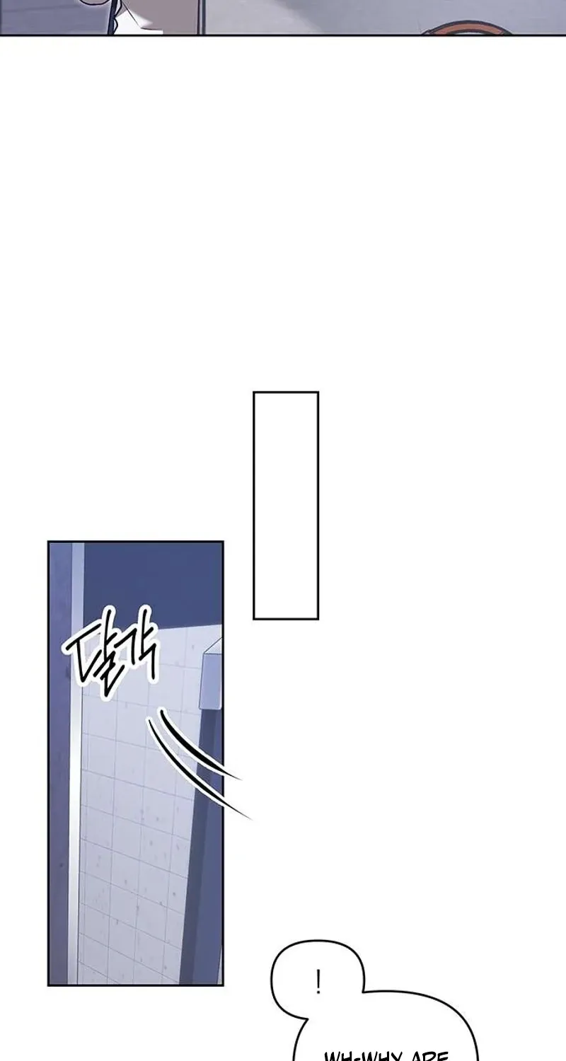 My Lewd Friend's Oppa Chapter 4 - page 39