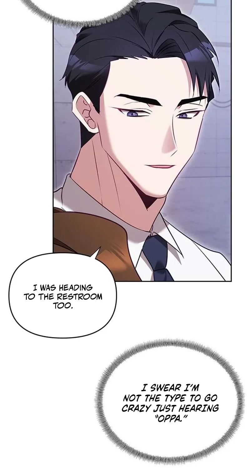 My Lewd Friend's Oppa Chapter 4 - page 42