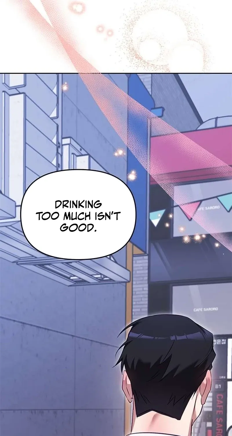 My Lewd Friend's Oppa Chapter 4 - page 51