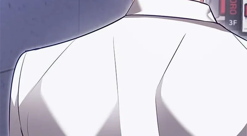 My Lewd Friend's Oppa Chapter 4 - page 52