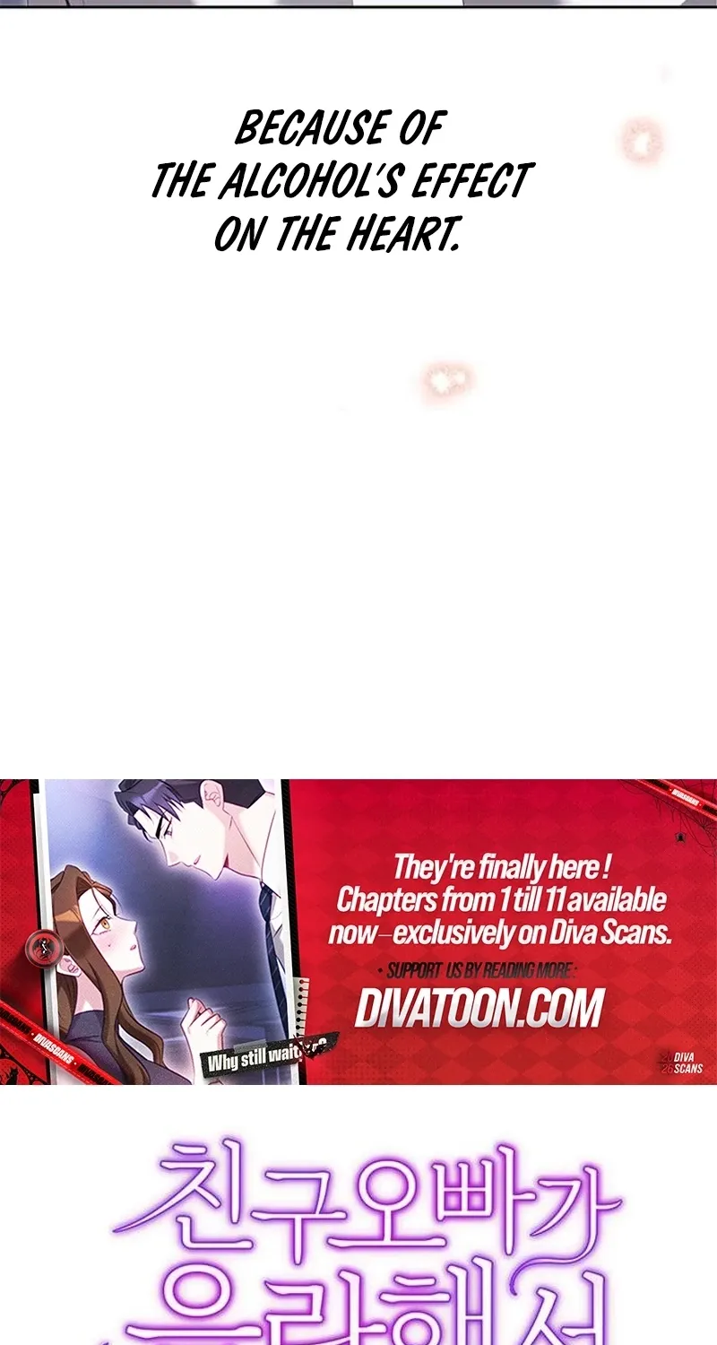 My Lewd Friend's Oppa Chapter 4 - page 53