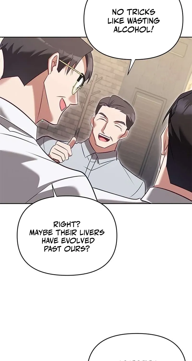 My Lewd Friend's Oppa Chapter 4 - page 60