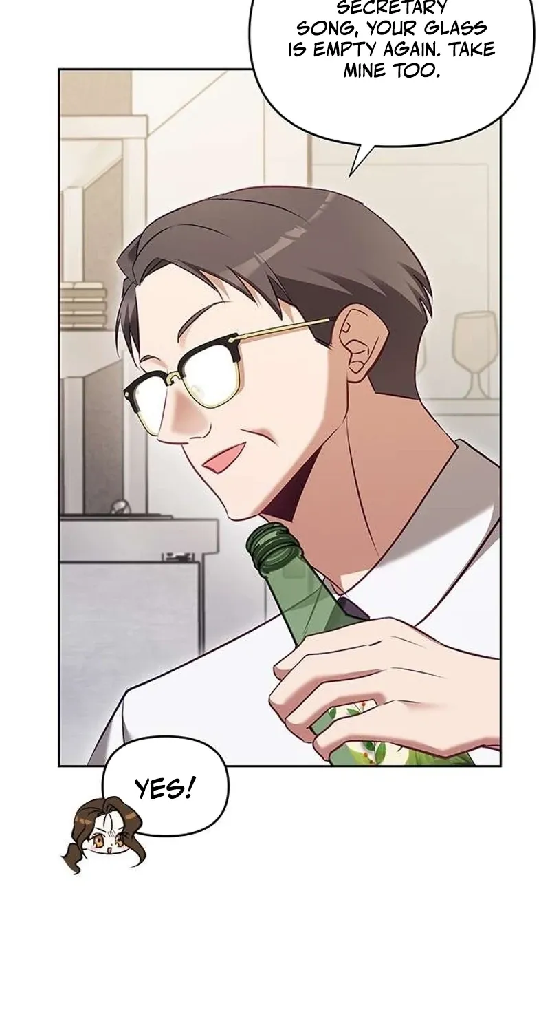 My Lewd Friend's Oppa Chapter 4 - page 61