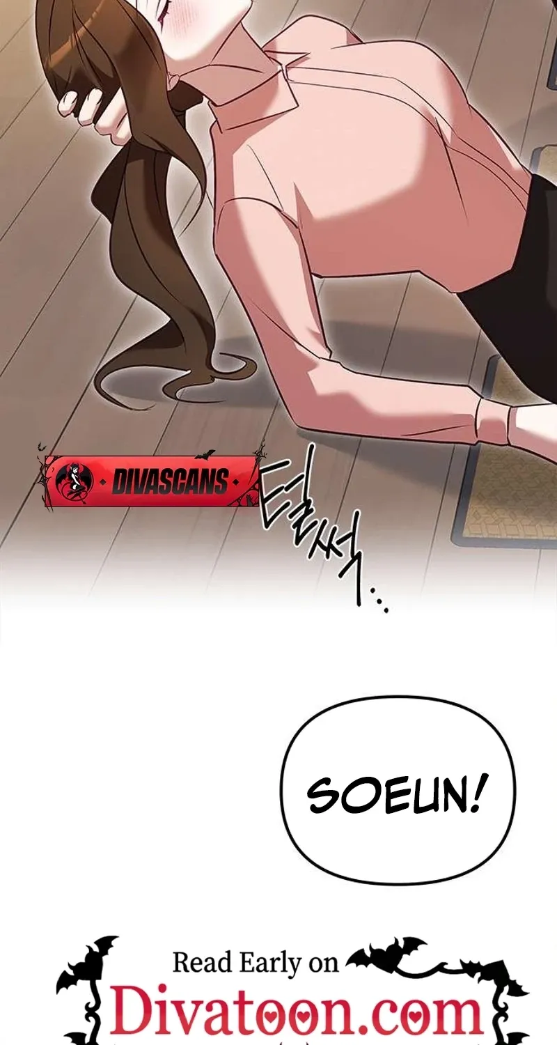 My Lewd Friend's Oppa Chapter 4 - page 75