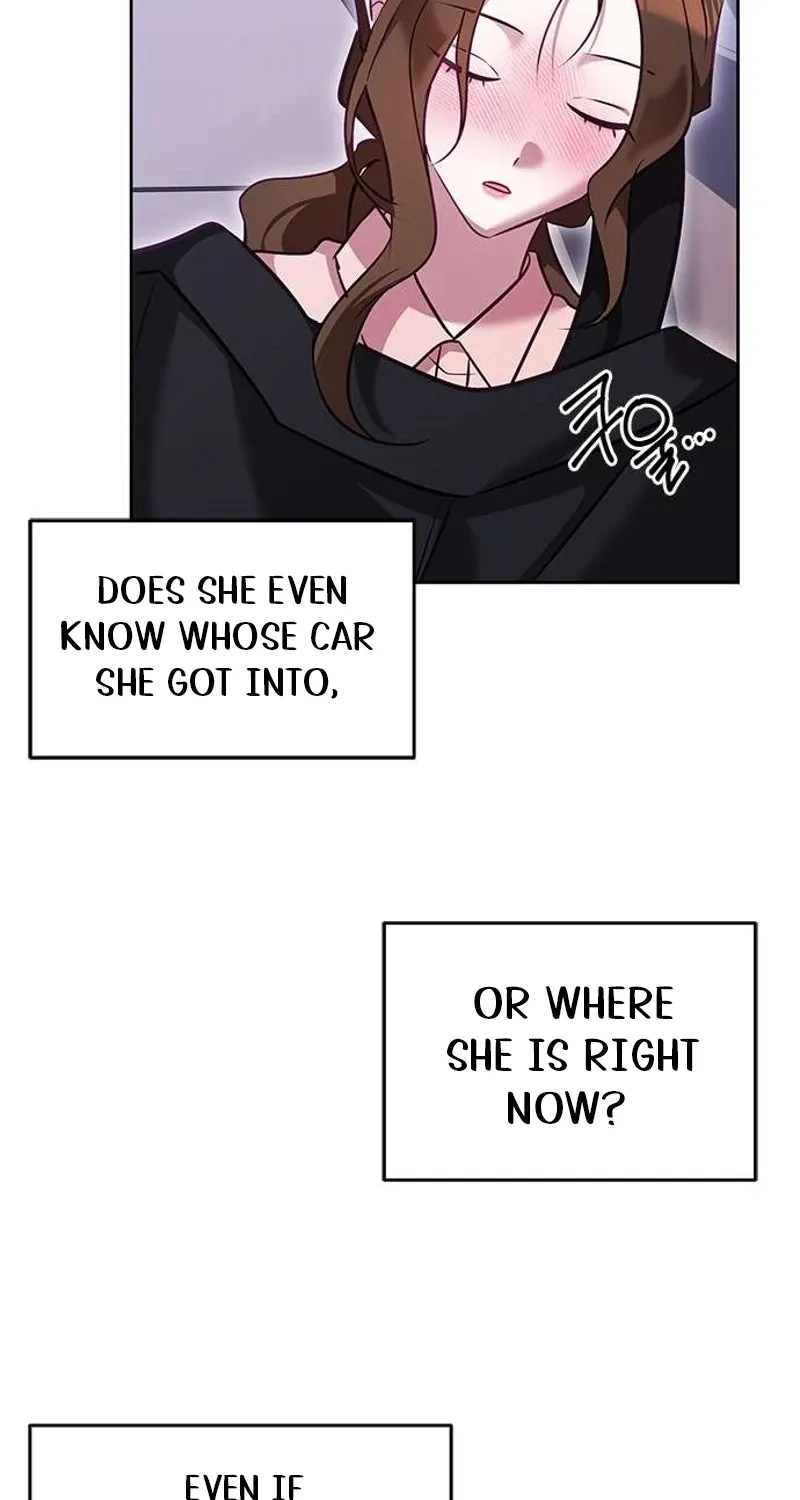 My Lewd Friend's Oppa Chapter 5 - page 14