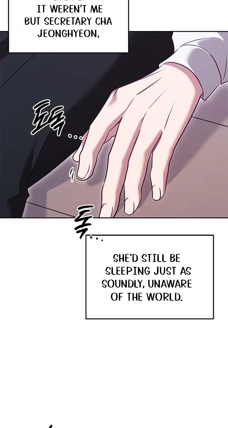 My Lewd Friend's Oppa Chapter 5 - page 15