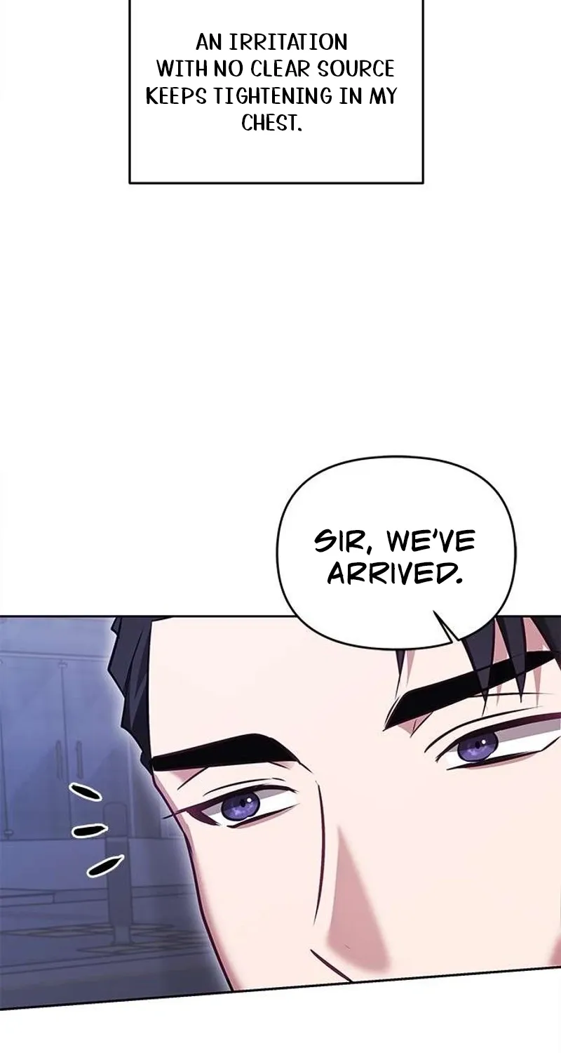 My Lewd Friend's Oppa Chapter 5 - page 17