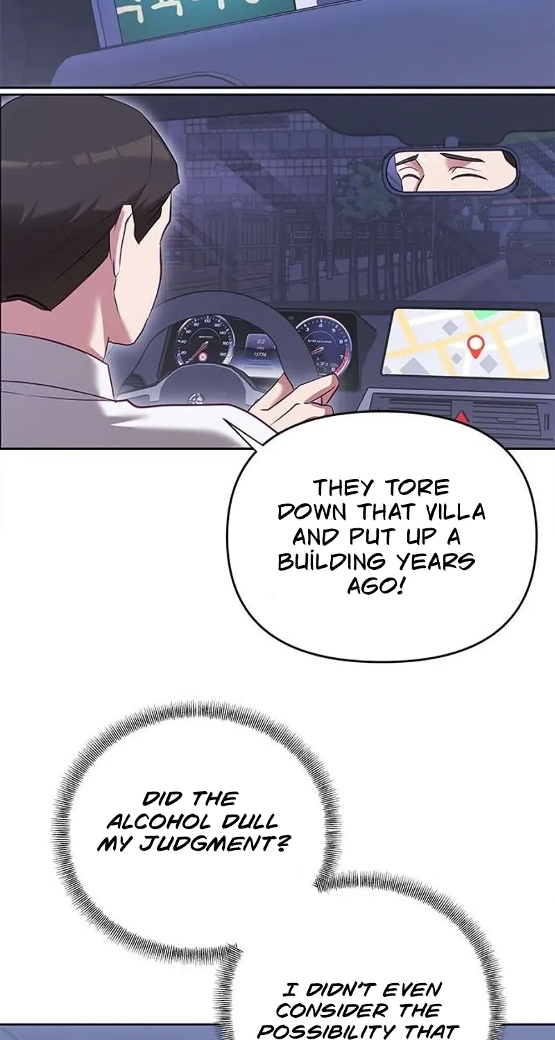 My Lewd Friend's Oppa Chapter 5 - page 20