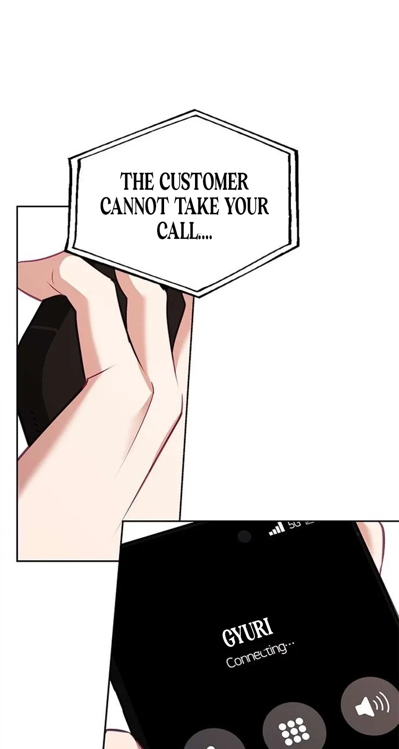 My Lewd Friend's Oppa Chapter 5 - page 22