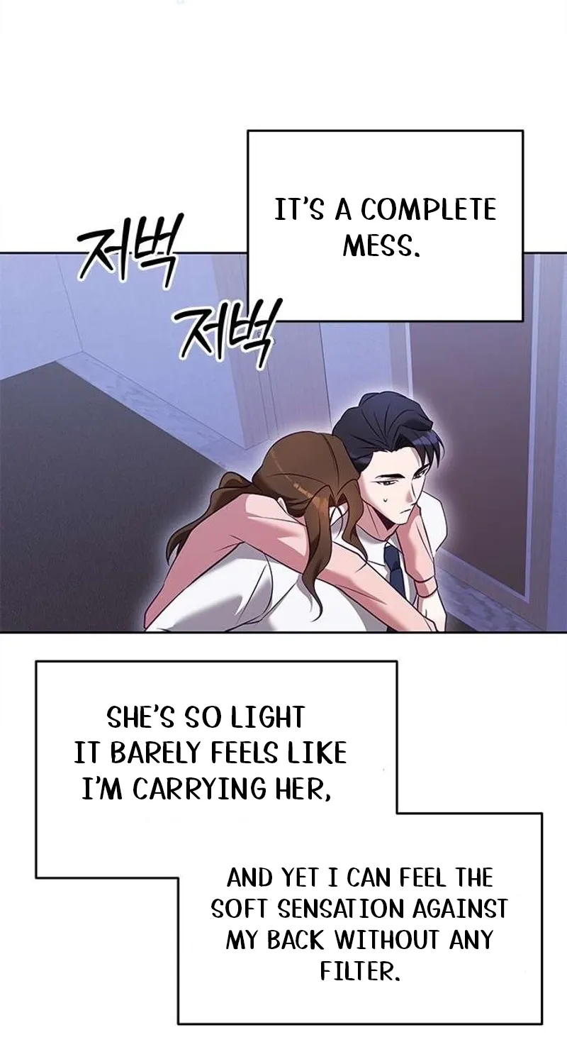 My Lewd Friend's Oppa Chapter 5 - page 29