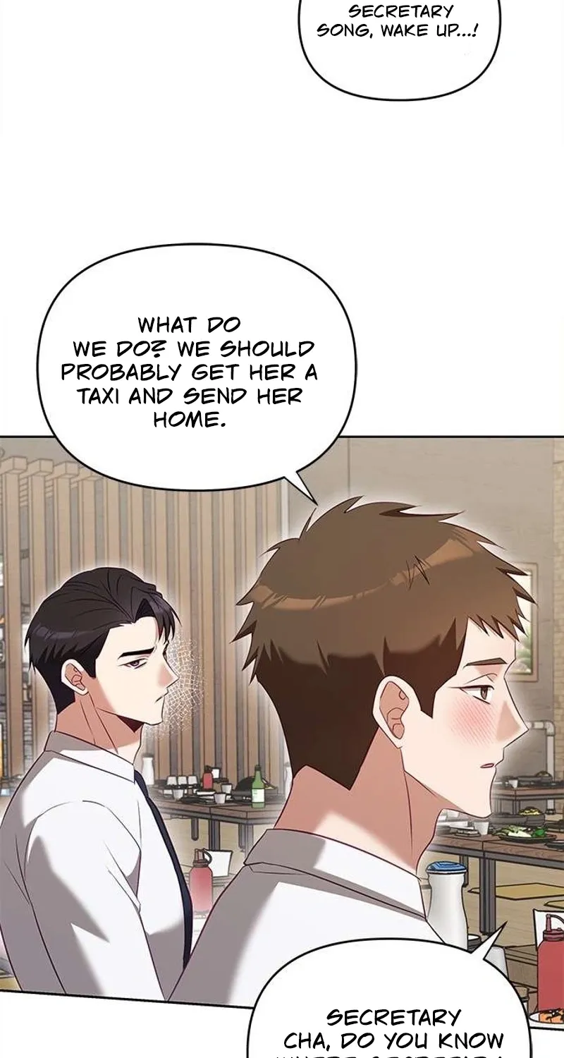 My Lewd Friend's Oppa Chapter 5 - page 4