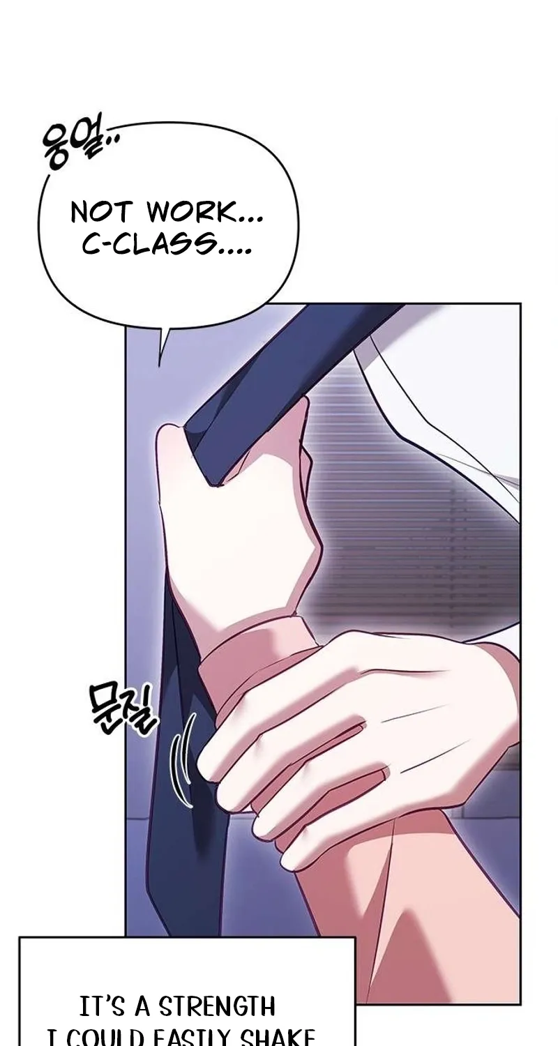 My Lewd Friend's Oppa Chapter 5 - page 46