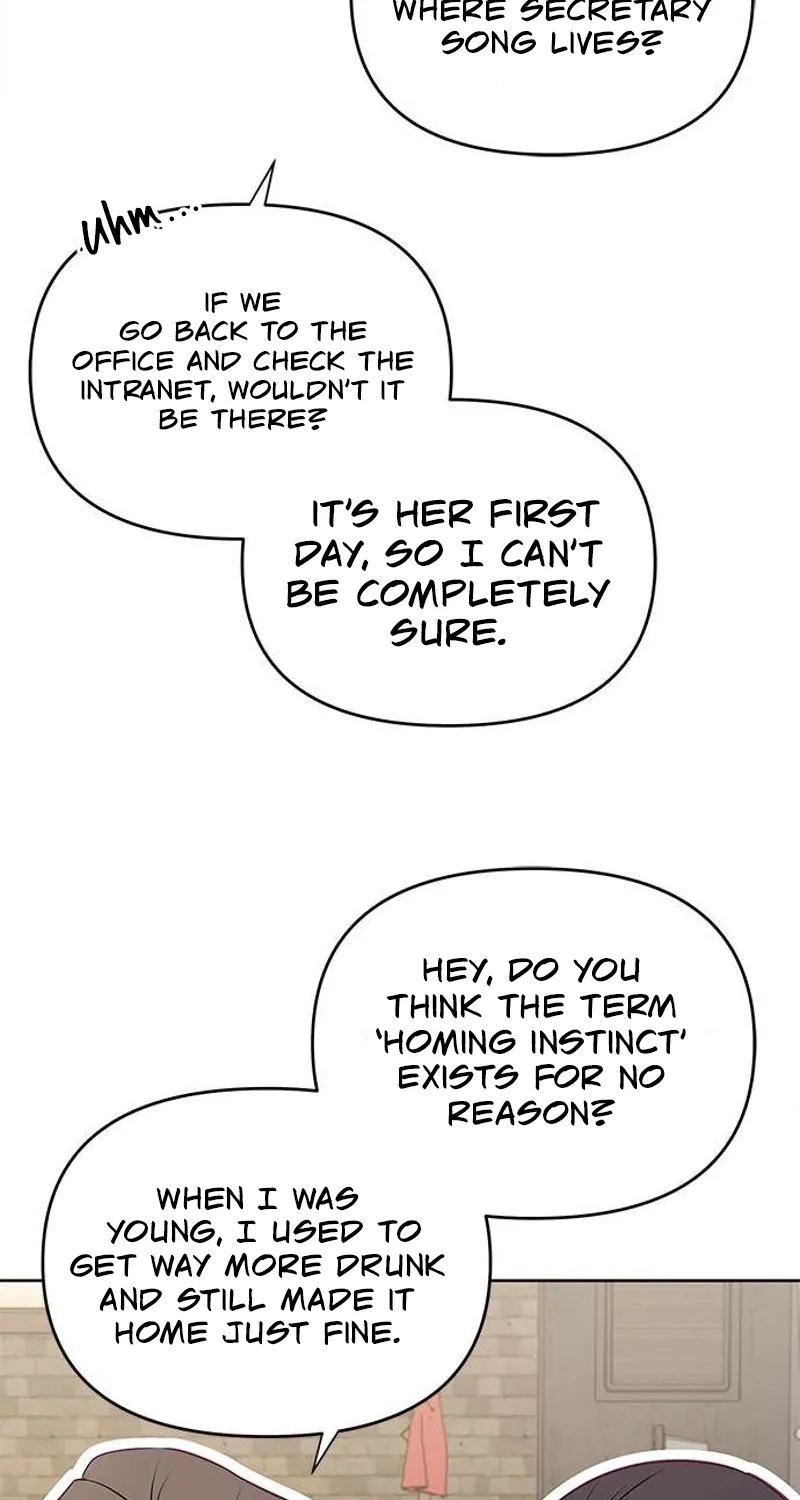 My Lewd Friend's Oppa Chapter 5 - page 5