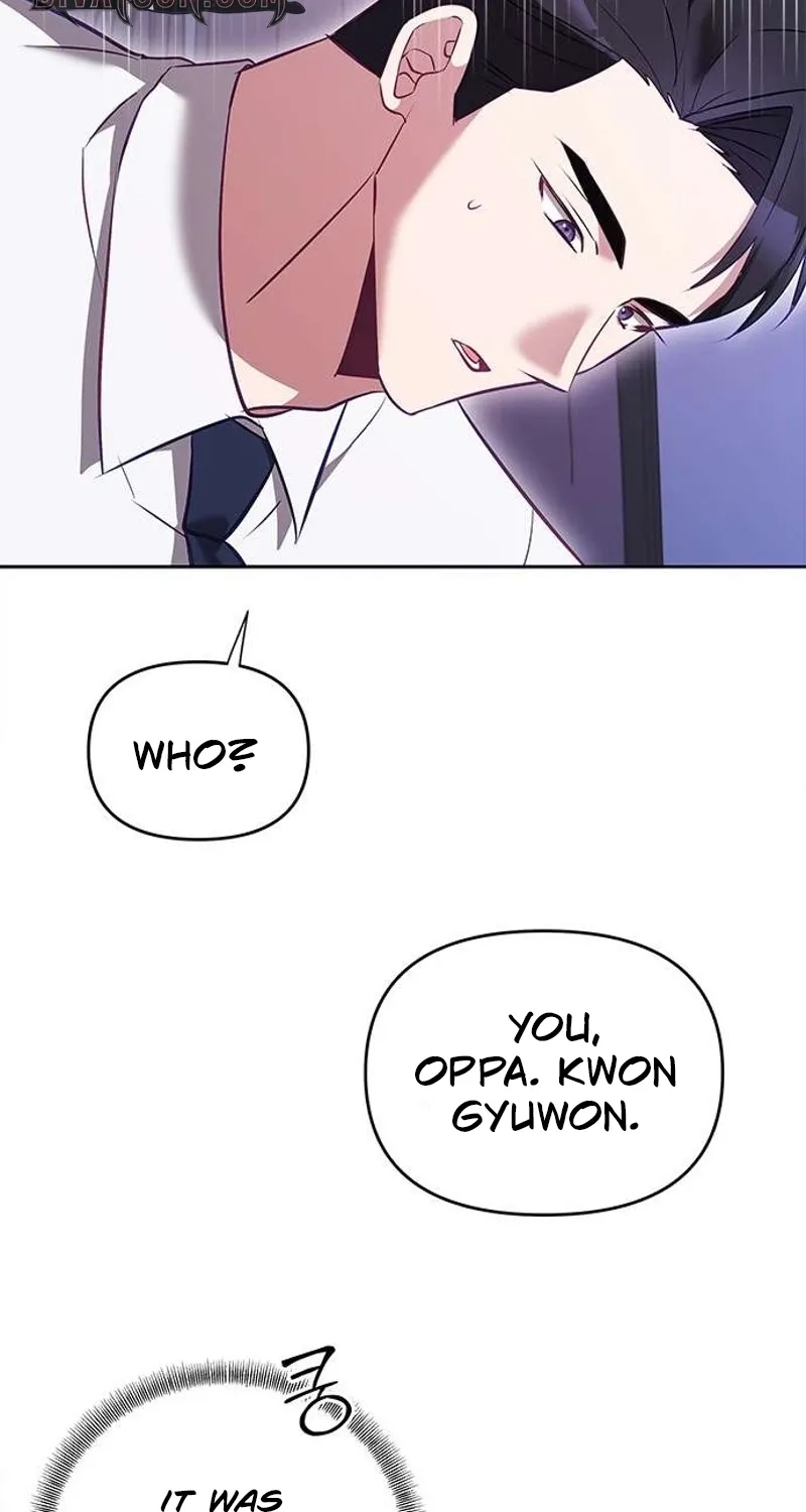 My Lewd Friend's Oppa Chapter 5 - page 51