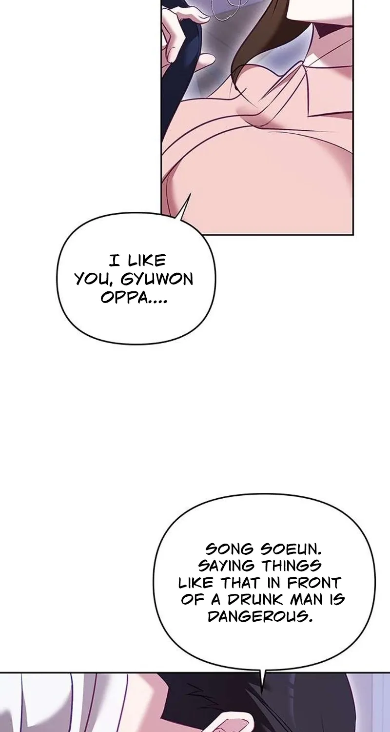 My Lewd Friend's Oppa Chapter 5 - page 57