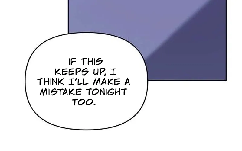 My Lewd Friend's Oppa Chapter 5 - page 60