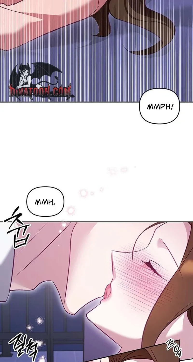 My Lewd Friend's Oppa Chapter 5 - page 62