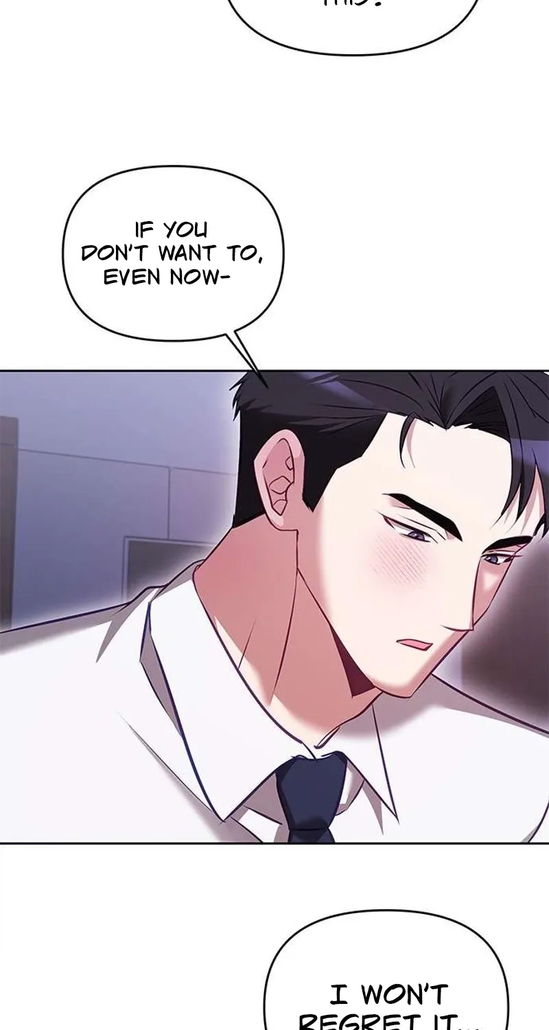 My Lewd Friend's Oppa Chapter 5 - page 67