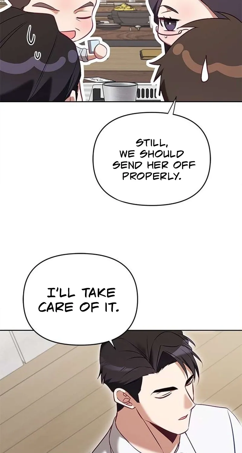 My Lewd Friend's Oppa Chapter 5 - page 7