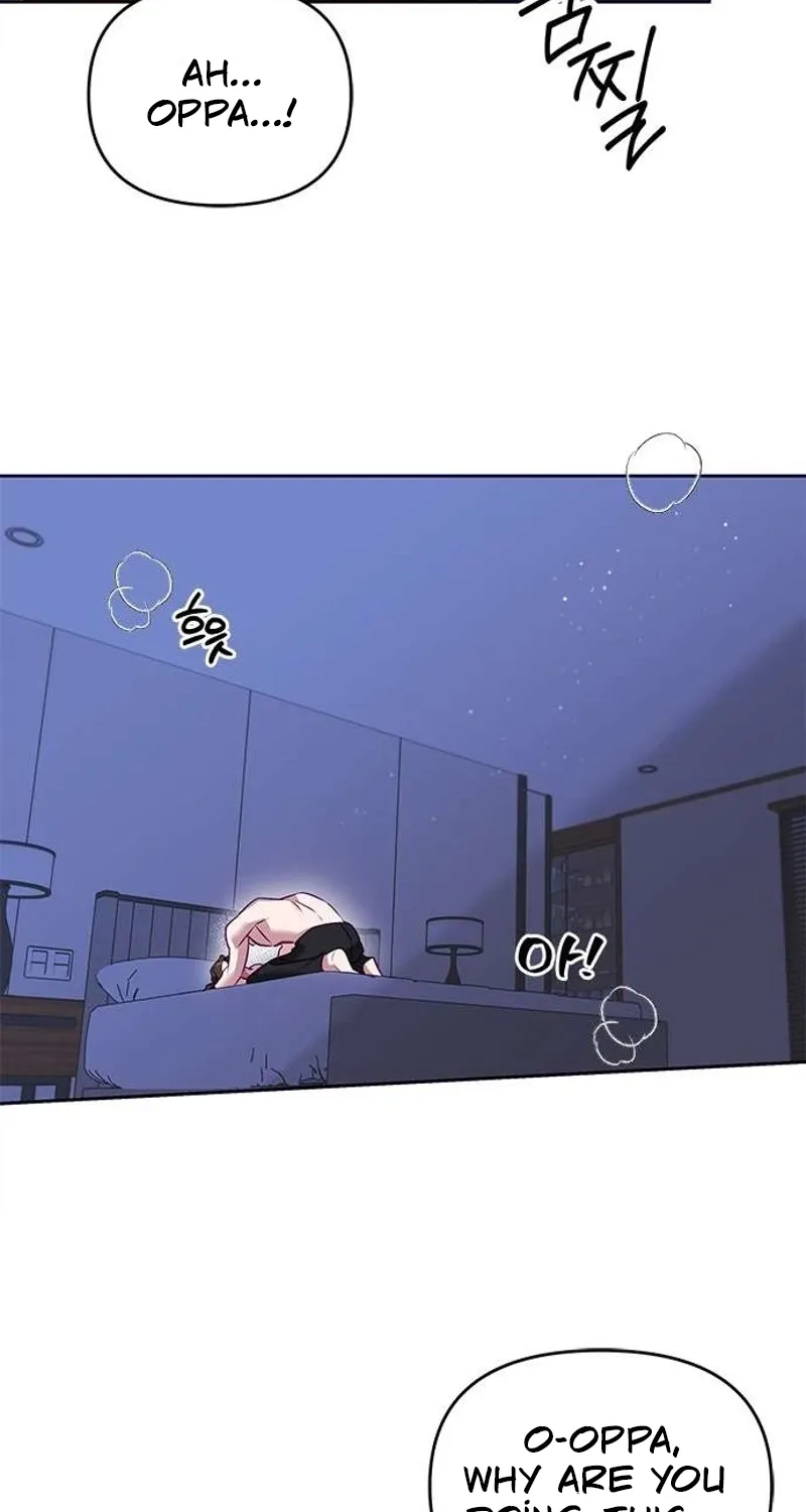 My Lewd Friend's Oppa Chapter 5 - page 74